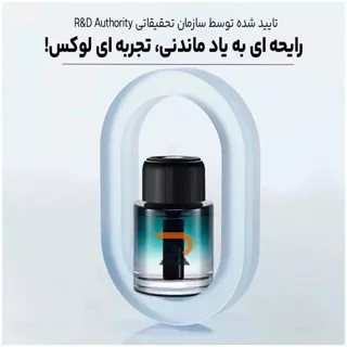 خوشبوکننده هوا خودرو رادا لایف استایل مدل CAR FRAGRANCE 101938258