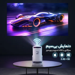 ویدئو پروژکتور رادا لایف استایل مدل PX-08 به همراه کیف دستی با رزولوشن FHD 101938169
