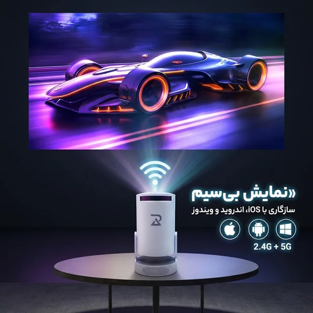 ویدئو پروژکتور رادا لایف استایل مدل PX-08 به همراه کیف دستی با رزولوشن FHD 101938169