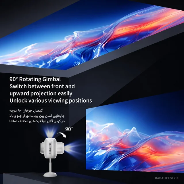 ویدئو پروژکتور رادا لایف استایل مدل PX-06 با رزولوشن Full HD 101938017