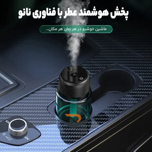 خوشبوکننده هوا خودرو رادا لایف استایل مدل CAR FRAGRANCE 101938261