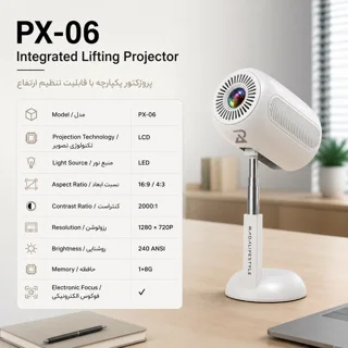 ویدئو پروژکتور رادا لایف استایل مدل PX-06 با رزولوشن Full HD 101938003