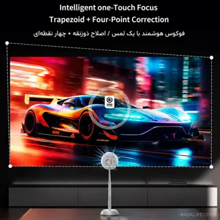 ویدئو پروژکتور رادا لایف استایل مدل PX-06 با رزولوشن Full HD 101938004